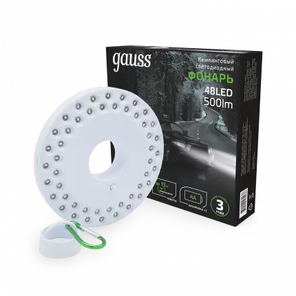 Фонарь кемпинговый Gauss модель GFL004 48LED 500lm 3xAA белый магнит и карабин LED 1/12/72 GF004