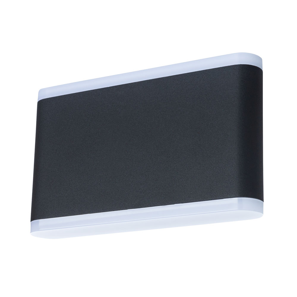 Уличный светильник Arte Lamp LINGOTTO A8156AL-2BK