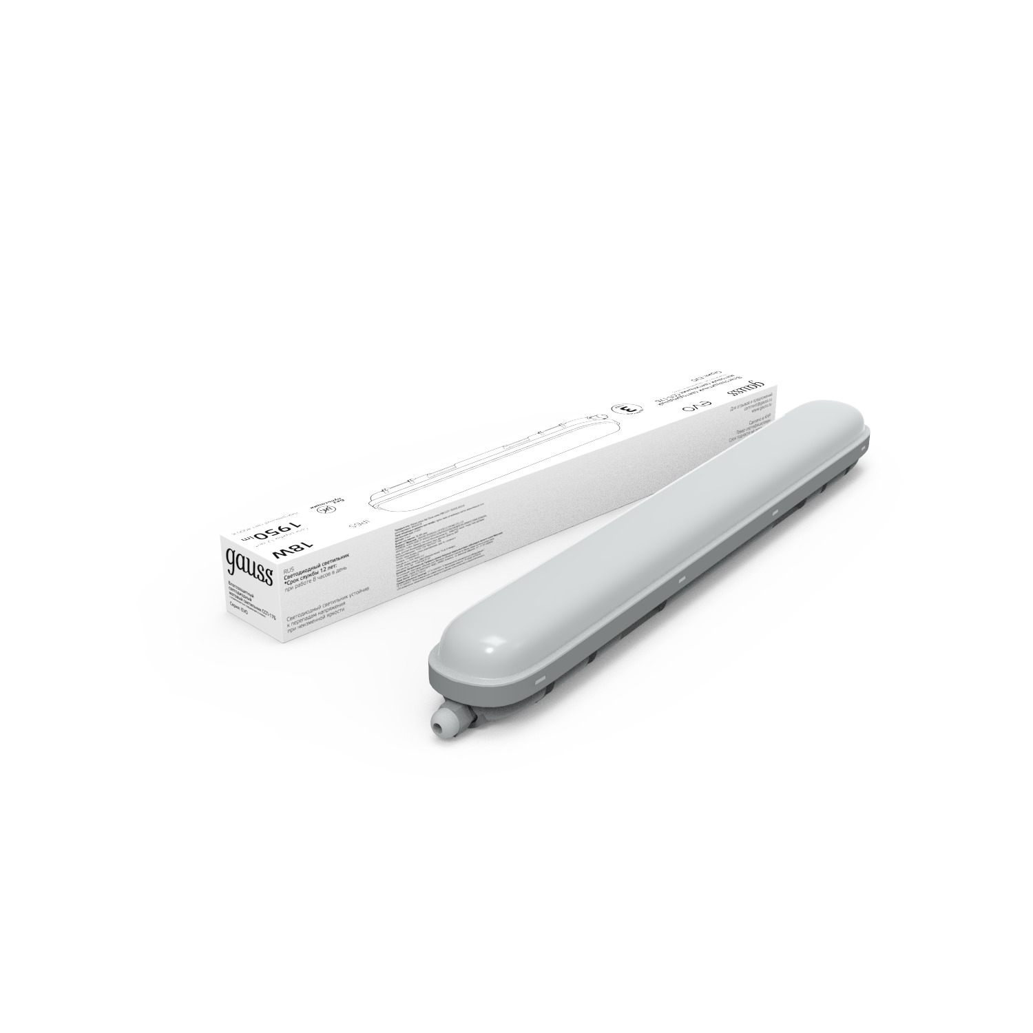 Светильник линейный Gauss СПП-176 EVO 18W 1950lm 4000K 200-240V IP65 600*76*66мм соед в лин LED 1/12 864424218