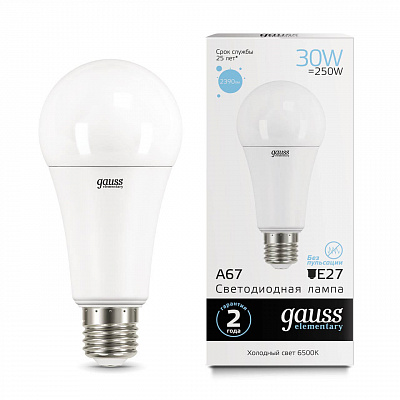 Лампа Gauss LED Elementary A67 30W E27 2390lm 6500K 1/10/50 73239
