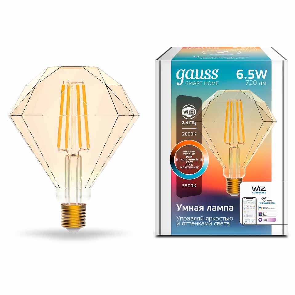 Лампа Gauss Smart Home Filament Diamond 6,5W 720lm 2000-5500К E27 изм.цвет.темпр.+дим. LED 1/40 1370112