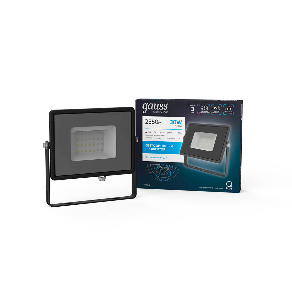 Прожектор Gauss Qplus 30W 2550lm 6500K 200-240V IP65 графитовый LED 1/10 690511330