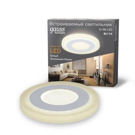 Светильник Gauss Backlight круг 3+3W 350lm 3000K 180-265V IP20 монт Ø85 105*31мм 3 реж  LED 1/40 BL114