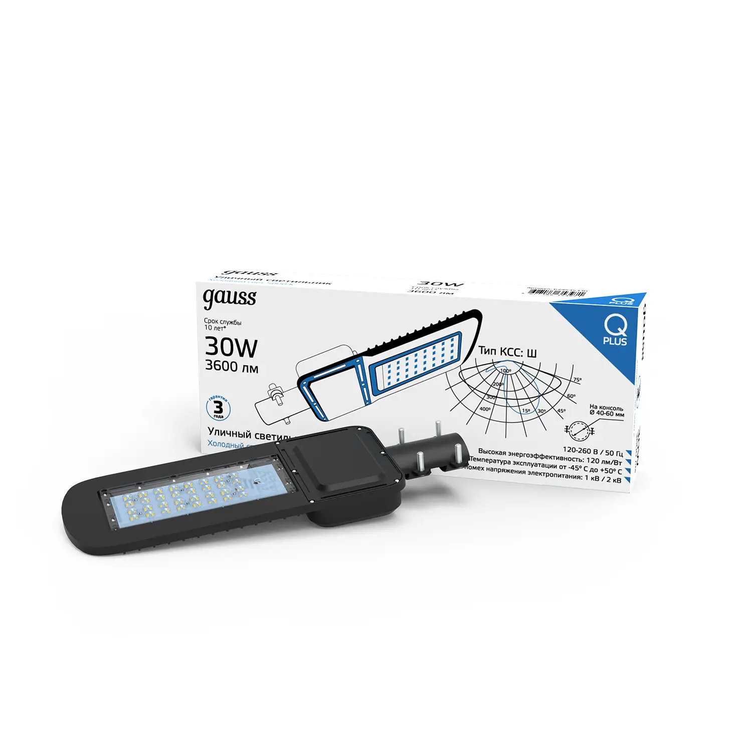 Светильник уличный Gauss Qplus 30W 3600lm 5000K 120-260V IP65 370*145*45мм черный КСС "Ш" LED 1/6 629535330