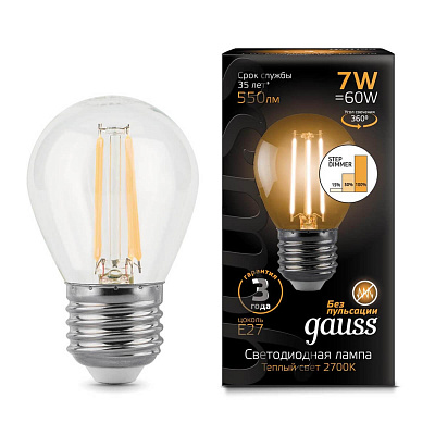 Лампа Gauss LED Filament Шар E27 7W 550lm 2700K step dimmable 1/10/50 105802107-S