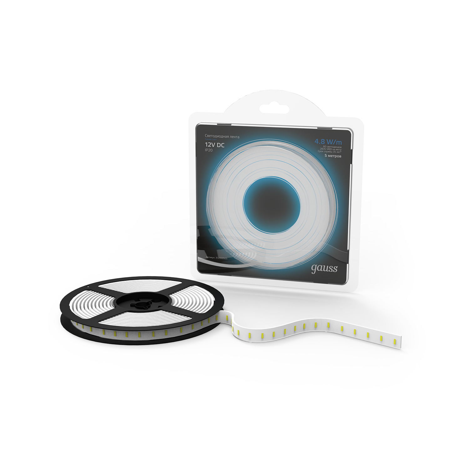 Лента LED 2835/60-SMD 4.8W  12V DC синий (блистер 5м) 312000505