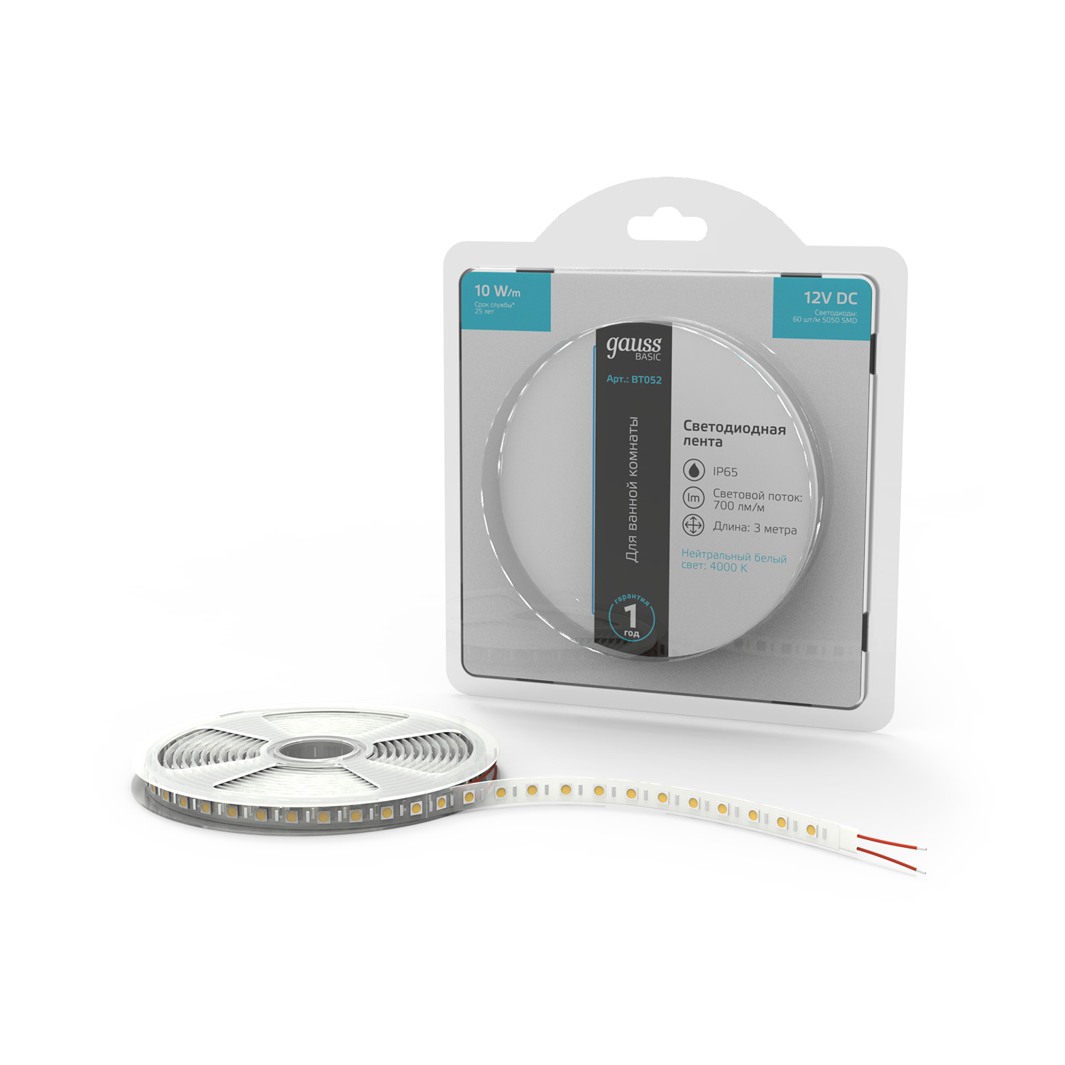 Лента Gauss Basic LED 5050/60 12V 10W/m 700lm/m 4000K 10mm IP65 3m 1/100 BT052