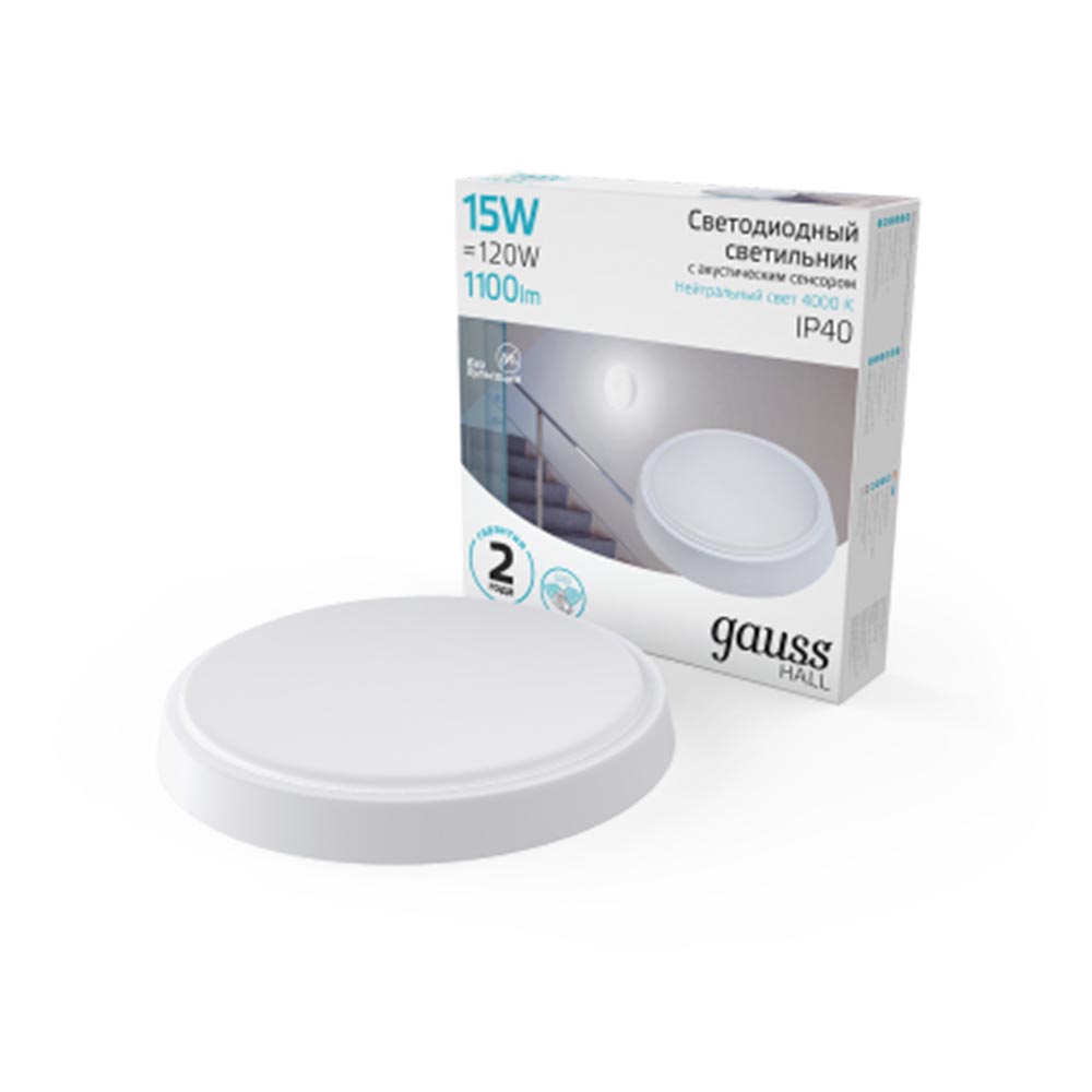 Светильник светодиодный Gauss IP40 D155*33 15W 1100lm 4000K HALL кругл с оптико-акустическим сенсором 1/40 193411215-OAS
