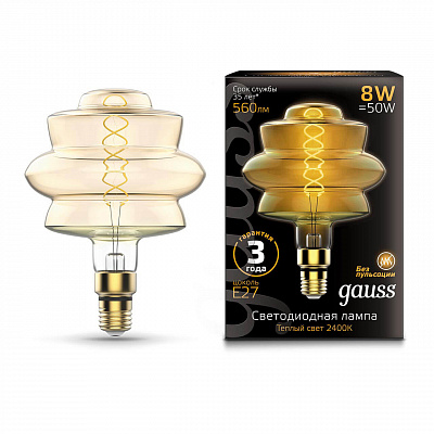 Лампа Gauss Led Vintage Filament Flexible BD180 8W 560lm E27 180*250mm Golden 2400K 1/4 161802008