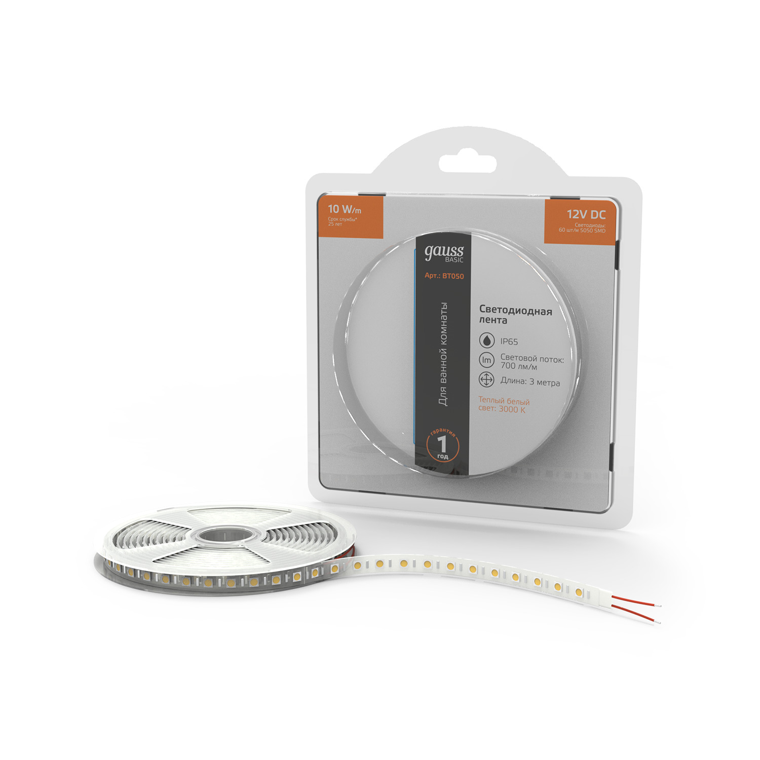 Лента Gauss Basic LED 5050/60 12V 10W/m 700lm/m 3000K 10mm IP65 3m 1/100 BT050