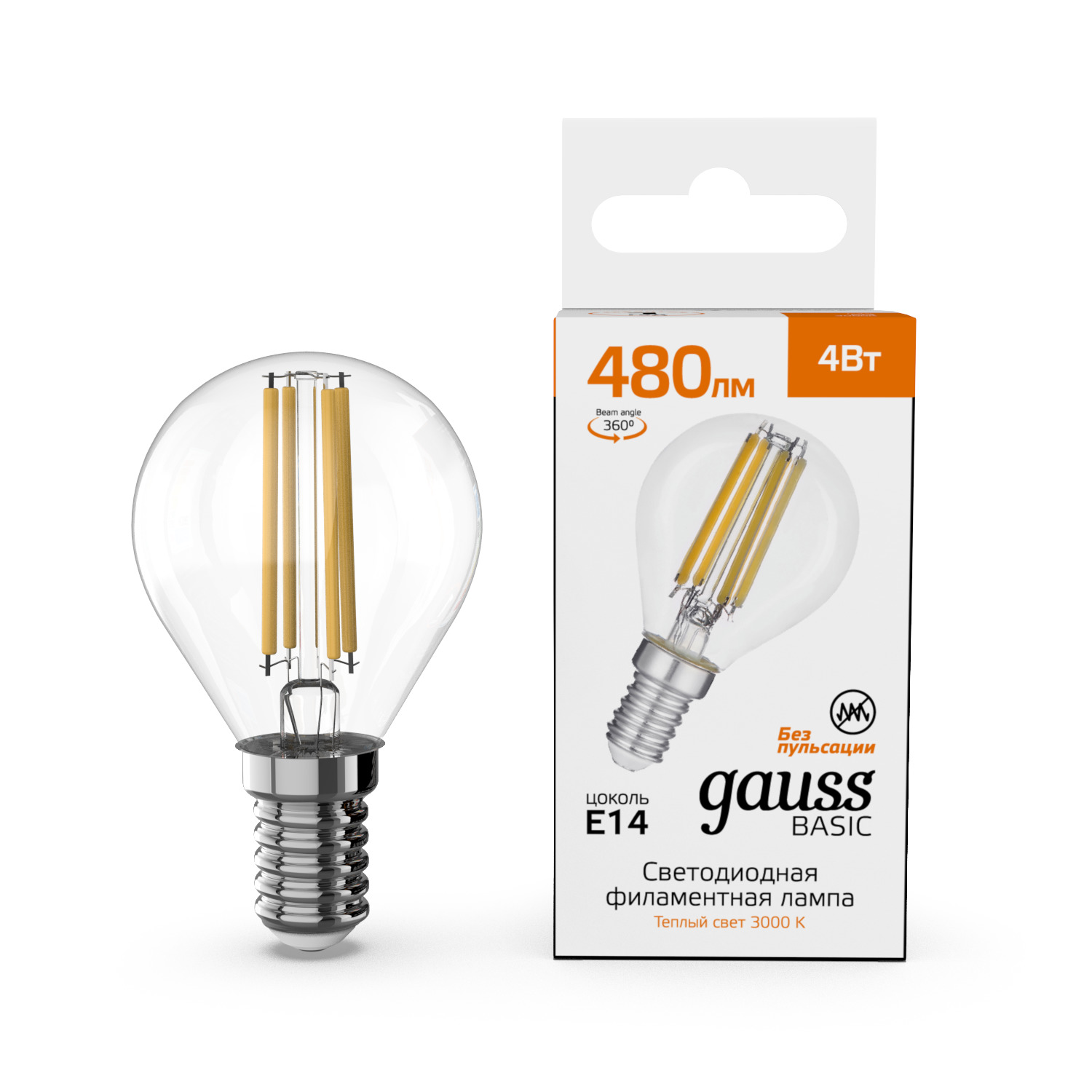 Лампа Gauss Basic Filament Шар 4W 480lm 3000K E14 LED 1/10/50 50512142