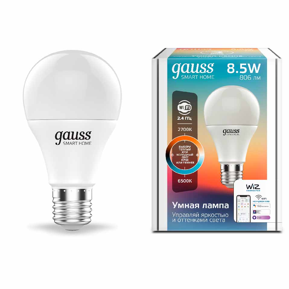 Лампа Gauss Smart Home A60 8,5W 806lm 2700-6500К E27 изм.цвет.темп.+диммирование LED 1/10/40 1130112