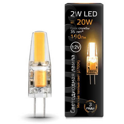 Лампа Gauss LED G4 12V 2W 190lm 2700K силикон 1/10/200 207707102
