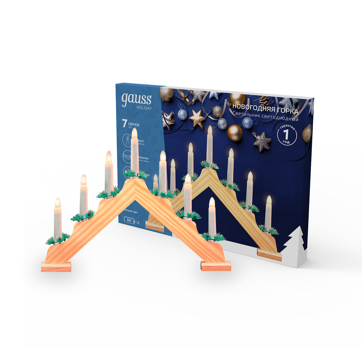 Светильник светодиодный "Новогодняя горка" Gauss серия Holiday, 7 LED свечей, 0,1W*7, тёплый свет, дерево, новогодний декор, батарейки в комплекте,  1/12 HL020