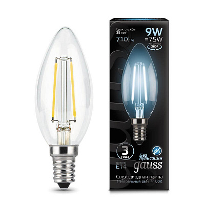Лампа Gauss LED Filament Свеча E14 9W 710lm 4100К 1/10/50 103801209