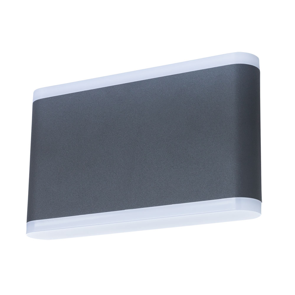 Уличный настенный светильник Arte Lamp LINGOTTO A8156AL-2GY