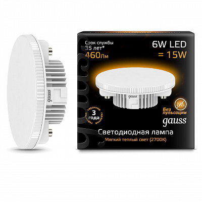 Лампа Gauss LED GX53 6W 460lm 3000K 1/10/50 108008106