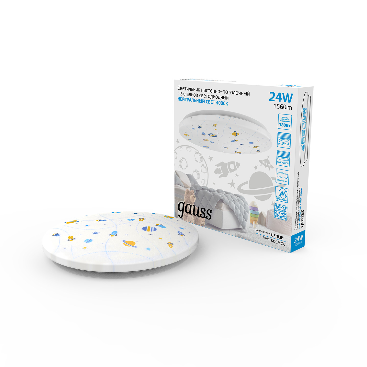 Светильник светодиодный Gauss, накладной, 380x63, 24Вт, 1560Лм, IP20, 4000K, круглый (космос),1/10 941411224R