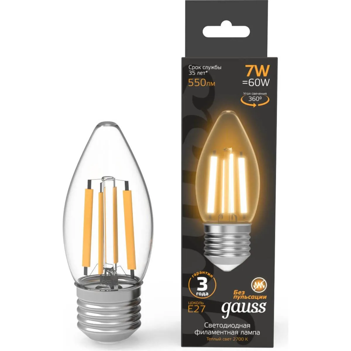 Лампа Gauss Filament Свеча 7W 550lm 2700К Е27 LED 1/10/50 103802107