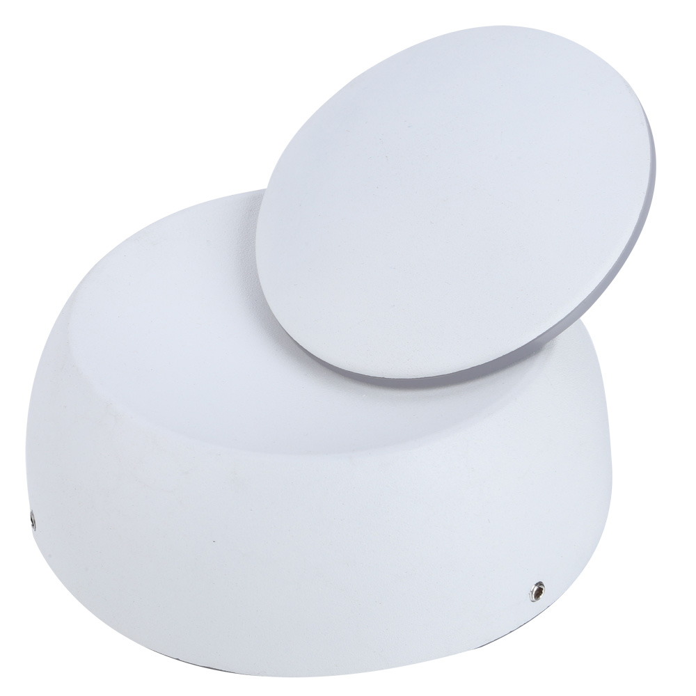 Декоративная подсветка Arte Lamp ECLIPSE A1421AP-1WH