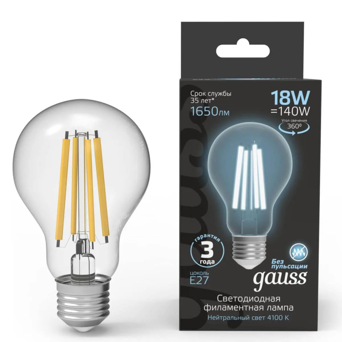 Лампа Gauss Filament А60 18W 1650lm 4100К Е27 LED 1/10/40 102902218
