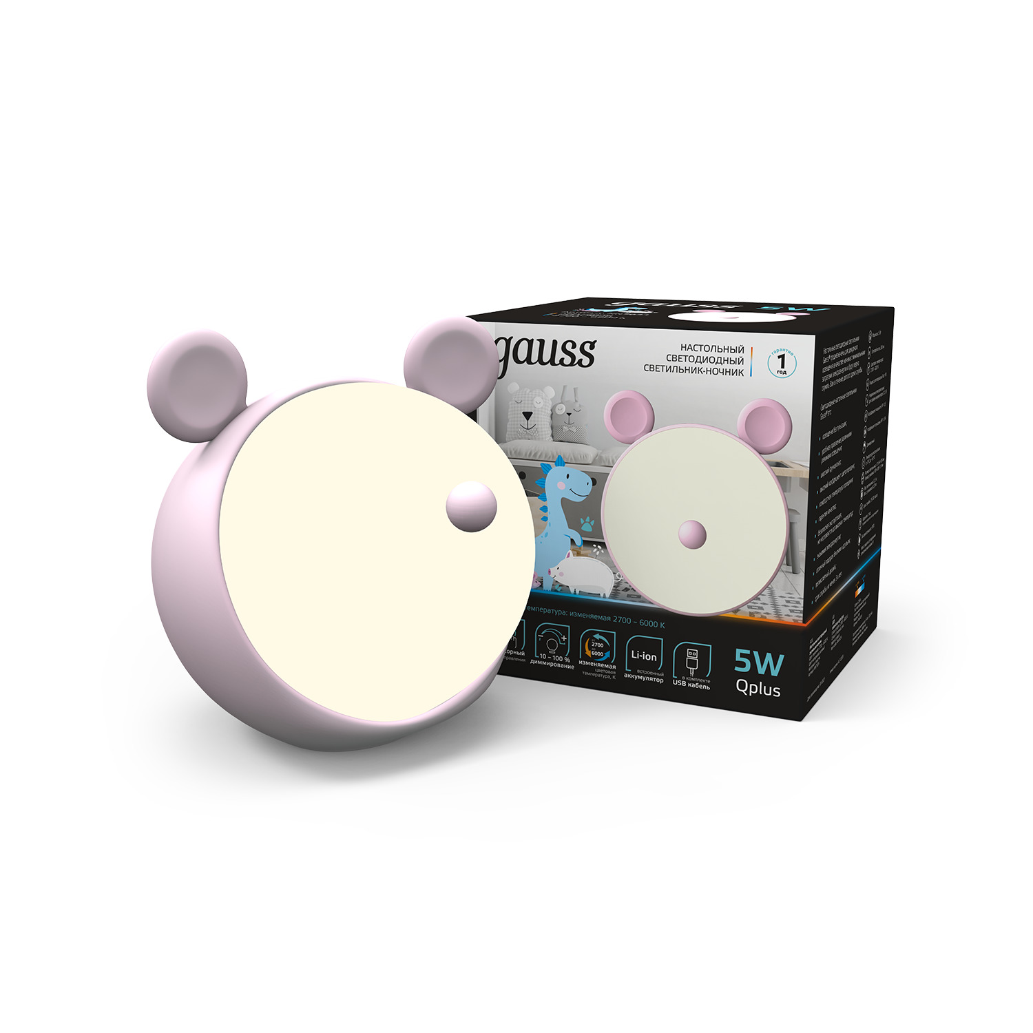 Светильник ночник настольный Gauss Qplus модель GTL702 5W 200lm 2700-6000K 5V Li-ion 1200mA розовый диммируемый LED 1/10/30 NN7024