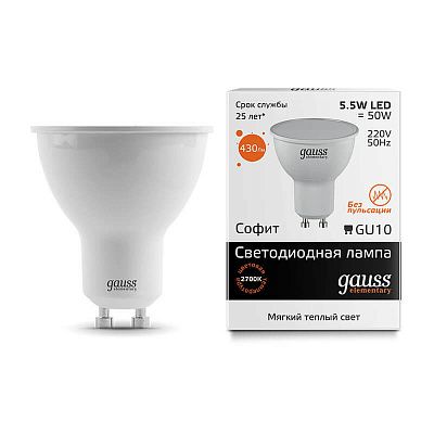 Лампа Gauss LED Elementary MR16 GU10 5.5W 430lm 2700К 1/10/100 13616