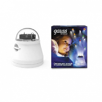 Светильник со сменной проекцией с кабелем электропитания и выключателем, 4W, белый 1/50 DIY0011