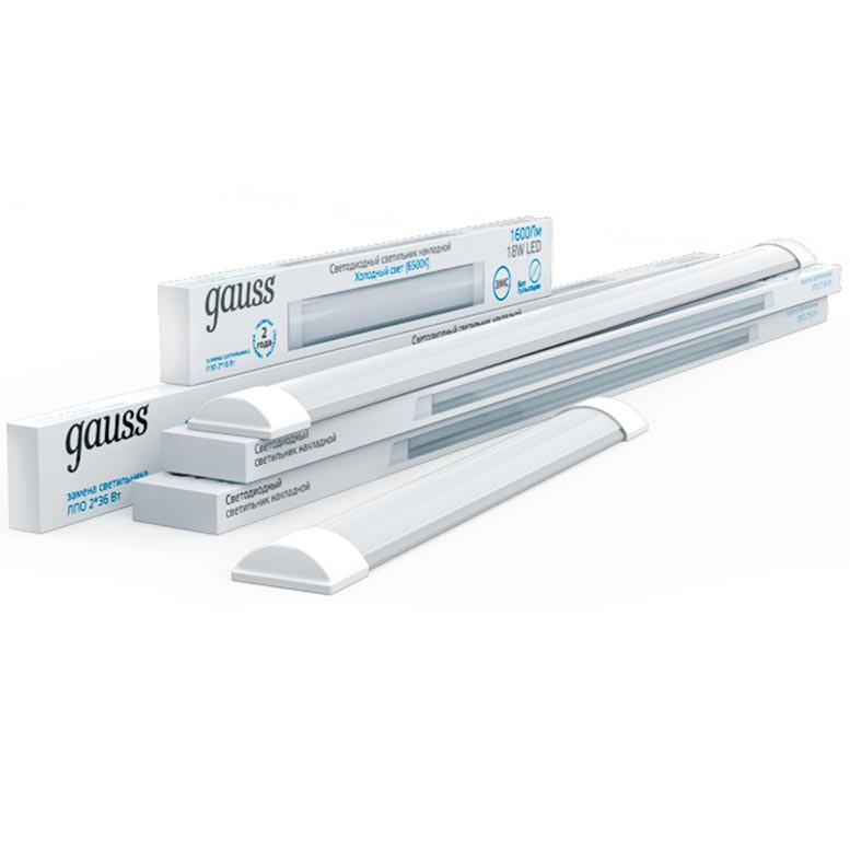 Линейный LED светильник IP20 (аналог ЛПО) | интернет-магазин мягкой мебели и освещения Marko Kraus