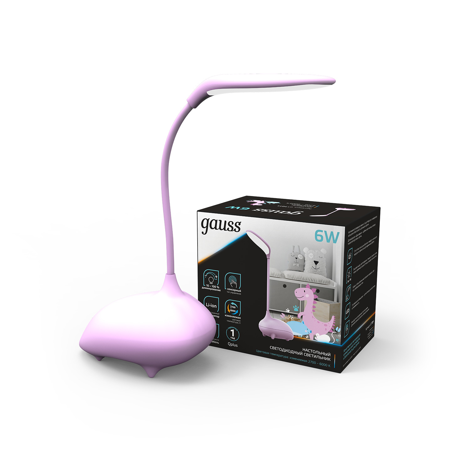 Светильник настольный Gauss Qplus модель GTL701 6W 330lm 2700-6000K  5V Li-ion 1200mA розовый детский диммируемый LED 1/10/30 GT7014