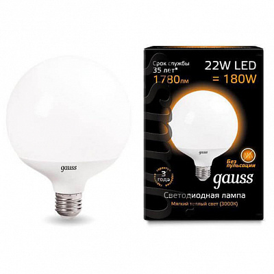 Лампа Gauss LED G125 E27 22W 1780lm 3000K 1/24 105102122