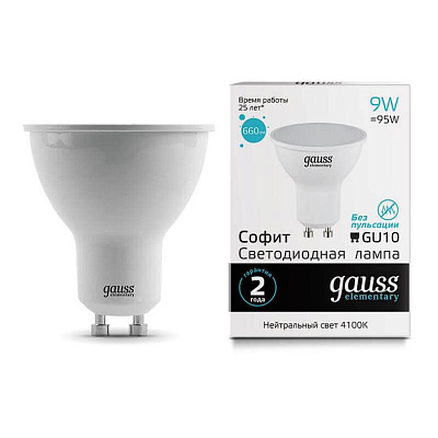 Лампа Gauss LED Elementary MR16 GU10 9W 660lm 4100К 1/10/100 13629