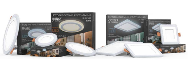 Слимы. Ультратонкие светильники | интернет-магазин мягкой мебели и освещения Marko Kraus