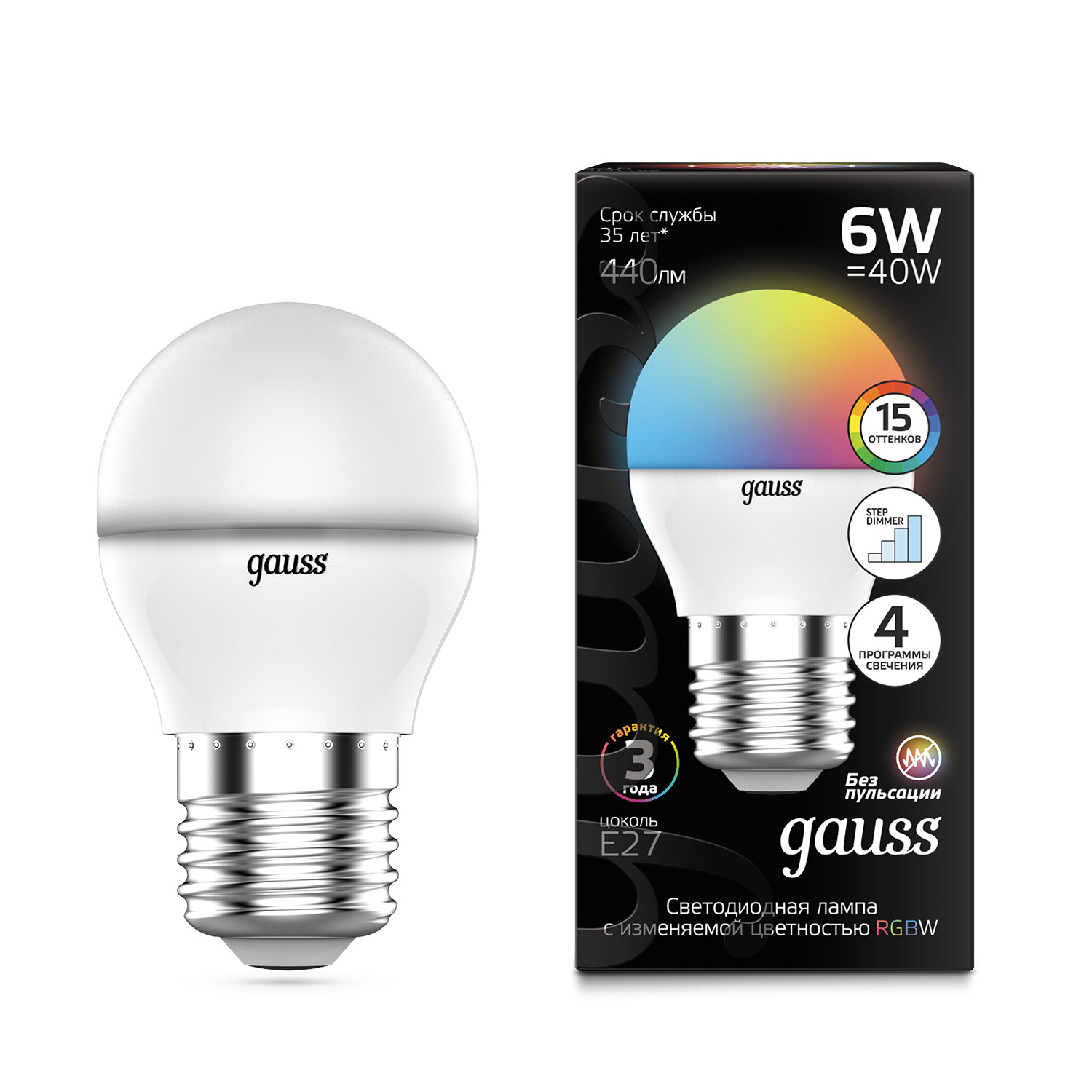 Лампа Gauss Шар G45 6W E27 RGBW+димирование LED 1/100 105102406