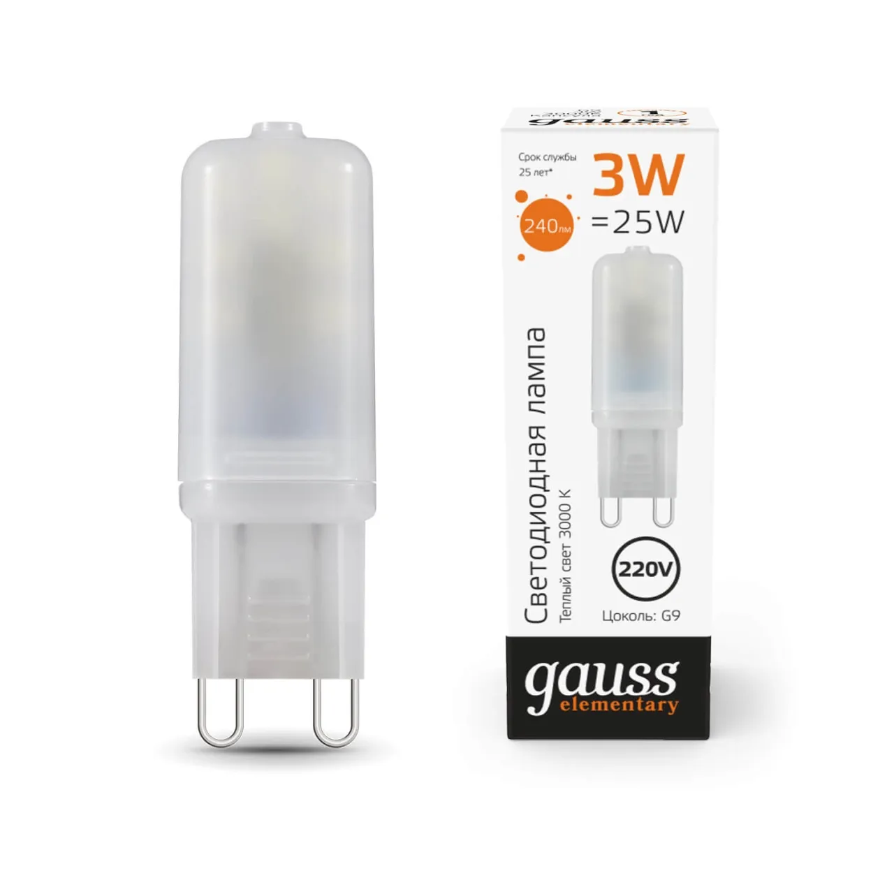 Лампа Gauss Elementary G9 AC220-240V 3W 240lm 3000K пластик LED 1/10/200 14913