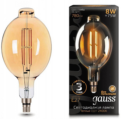 Лампа Gauss LED Vintage Filament BT180 8W E27 180*360mm Golden 780lm 2400K 1/6 151802008