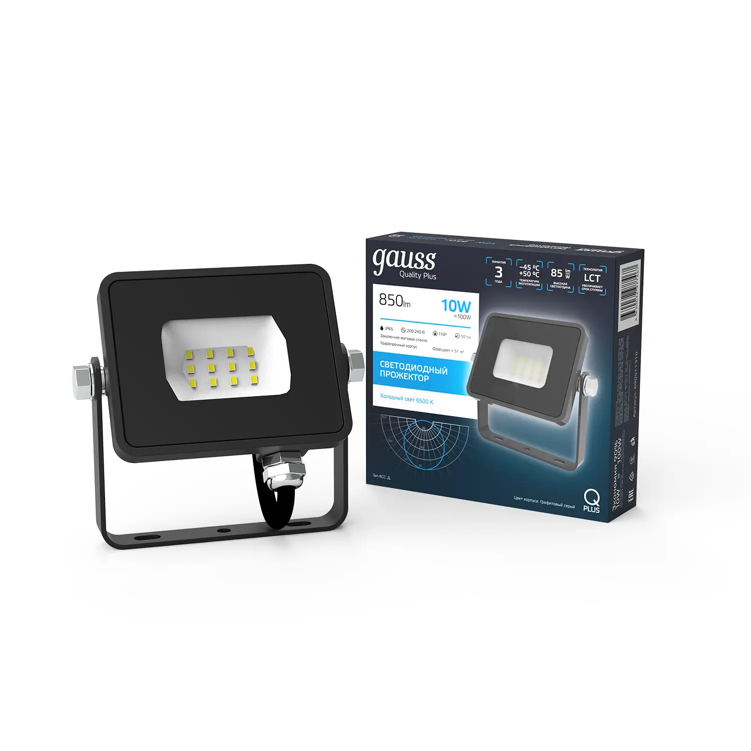 Прожектор Gauss Qplus 10W 850lm 6500K 200-240V IP65 графитовый LED 1/20 690511310