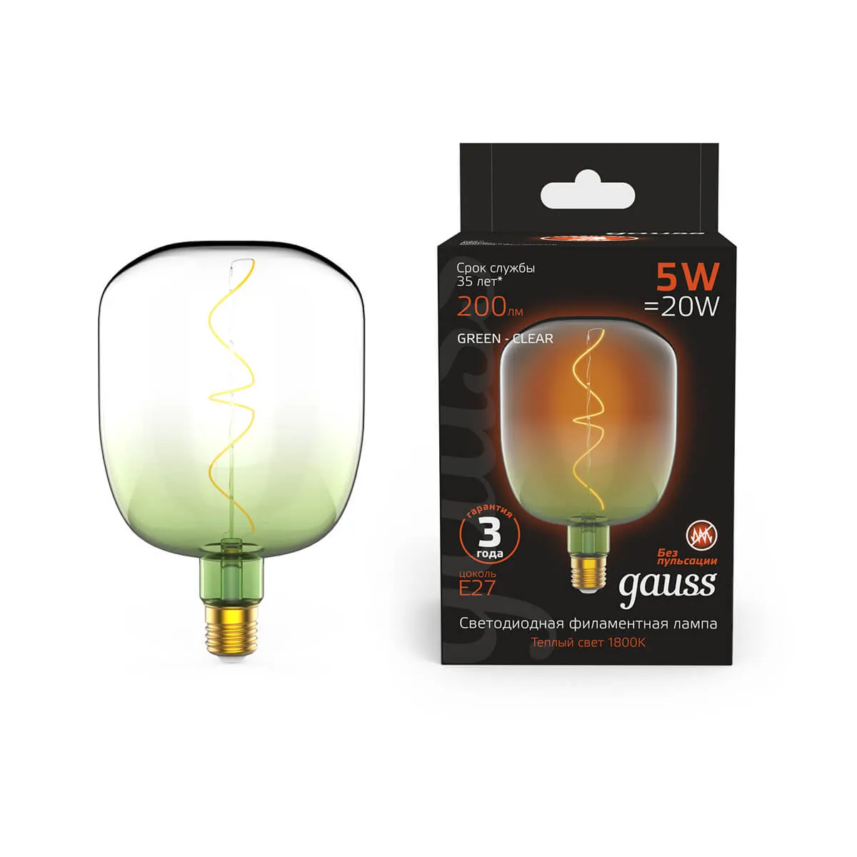 Лампа Gauss LED Filament Flexible V140-DC Green-Clear E27 5W 200lm 1800K 140*200mm 1/6 1009802105