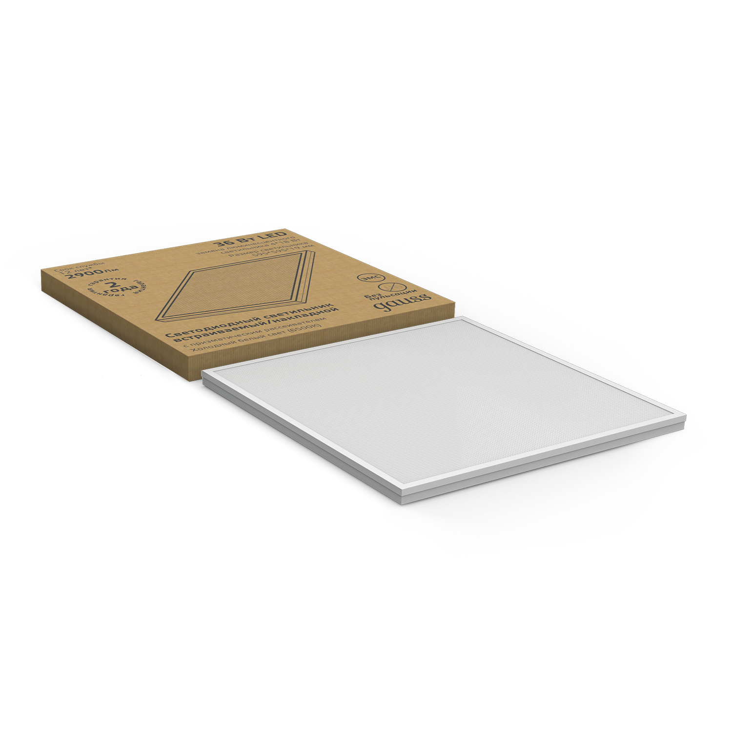 Светильник офисный Gauss 36W 2900lm 4000K IP20 595*595*19мм призма LED 1/4 842123236