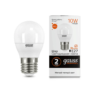 Лампа Gauss LED Elementary Шар 10W E27 710lm 3000K 1/10/100 53210