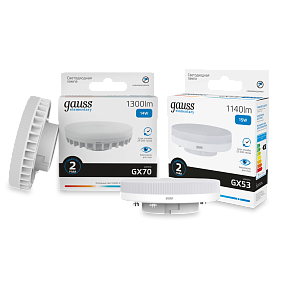 GX53/GX70 | интернет-магазин мягкой мебели и освещения Marko Kraus