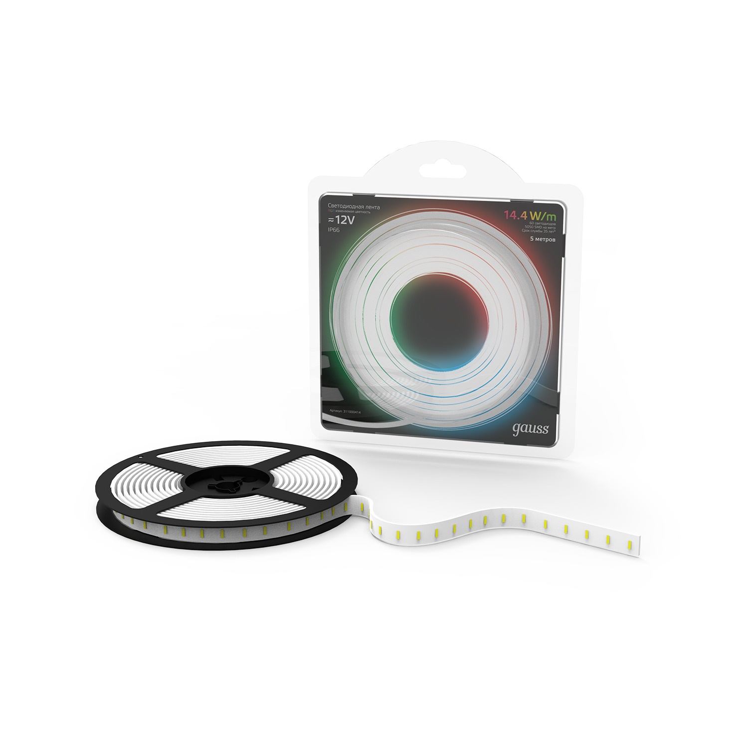 Лента LED 5050/60-SMD 14.4W 12V DC RGB IP66 (блистер 5м) 311000414
