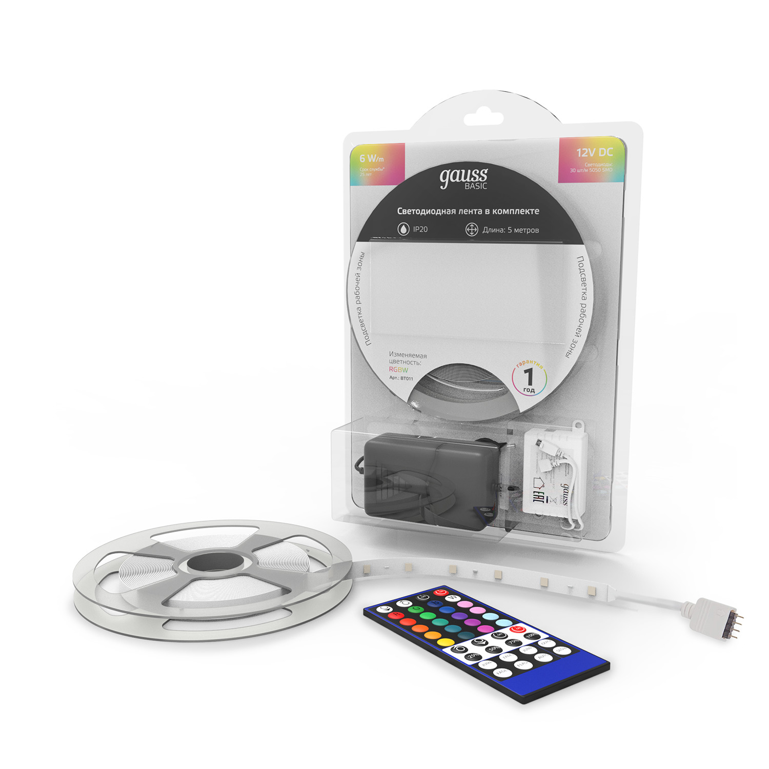 Лента Gauss Basic в комплекте LED 5050/30RGB+30W 12V 6W/m 390lm/m RGBW 10mm IP20 5m 1/50 BT011