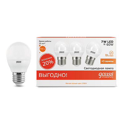 Лампа Gauss LED Elementary Шар 7W E27 2700K 1/40 (3 лампы в упаковке) 53217T