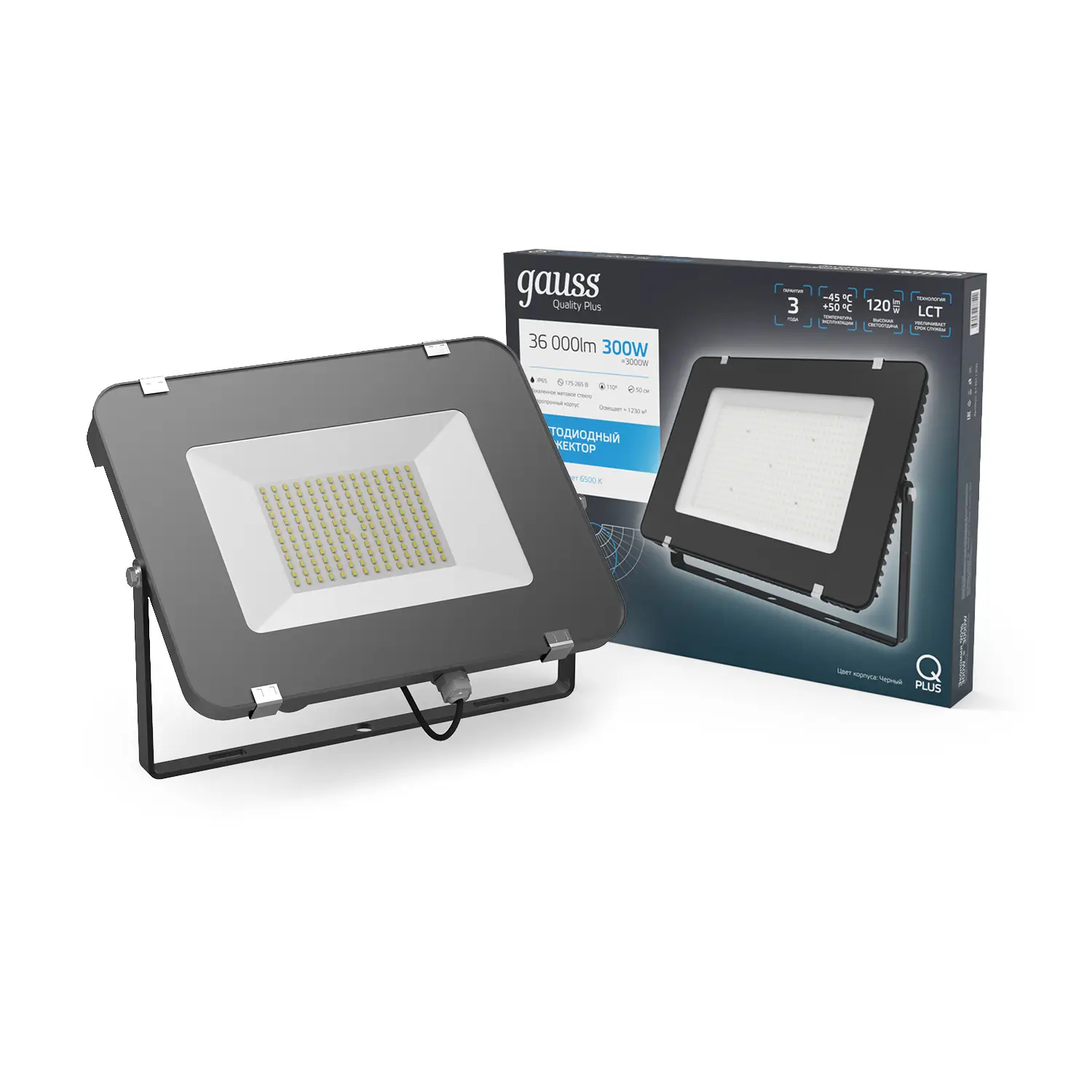 Прожектор Gauss Qplus 300W 36000lm 6500K 175-265V IP65 черный LED 1/2 613511300