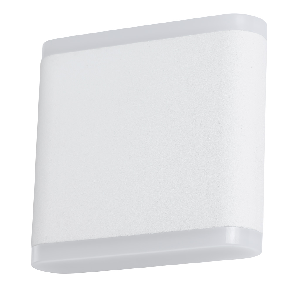 Уличный настенный светильник Arte Lamp LINGOTTO A8153AL-2WH