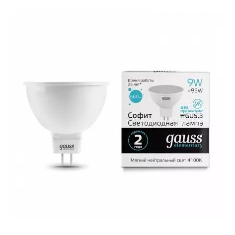Лампа Gauss Elementary MR16 12V 9W 700lm 4100K GU5.3 LED 1/10/100 11529