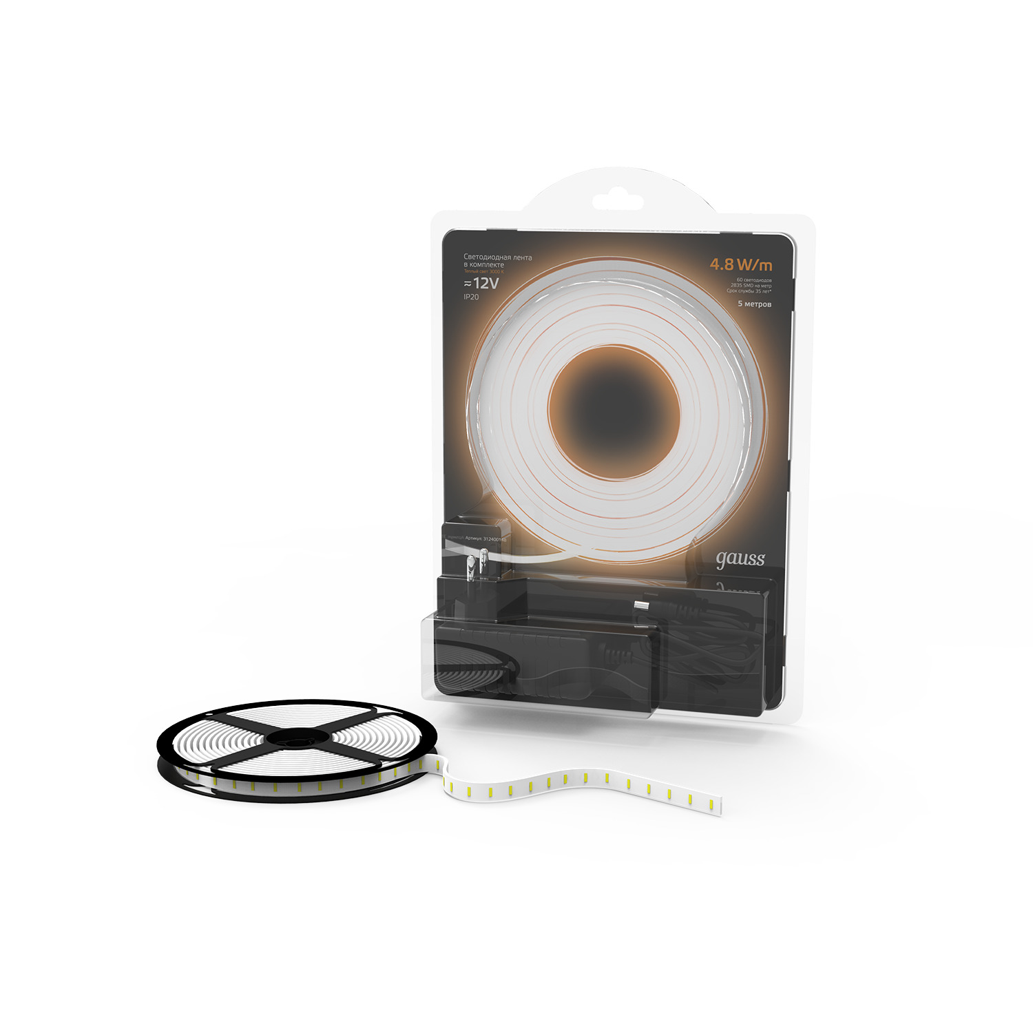 Лента Gauss LED Комплект 2835/60-SMD 4,8W 12V DC теплый белый IP20 (блистер 5м) 1/50 312400148
