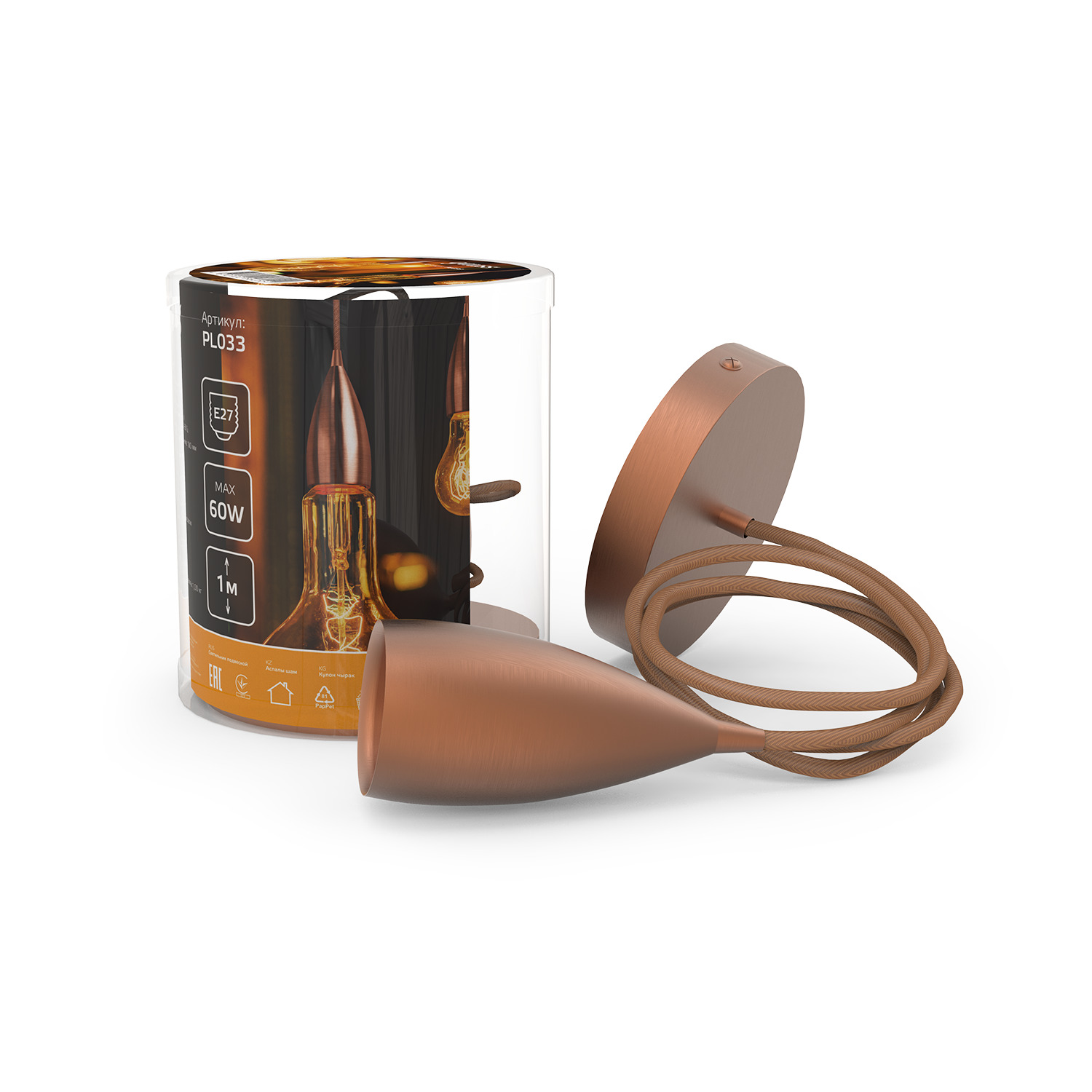 Светильник подвесной Gauss Decor PL033 медный E27, 1 м, 1/40 PL033