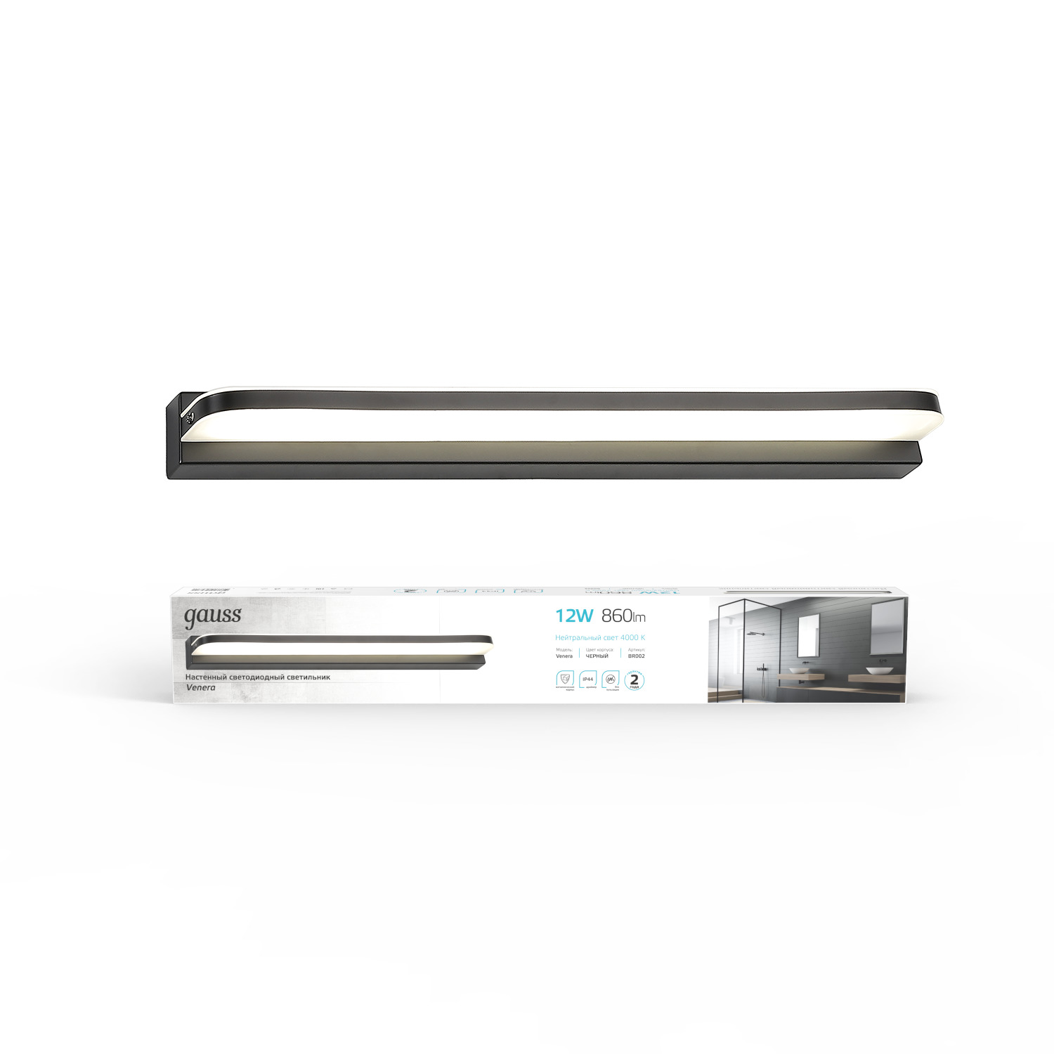 Настенный светодиодный светильник Gauss BR002 12W 860lm 200-240V 520mm LED 1/20 BR002